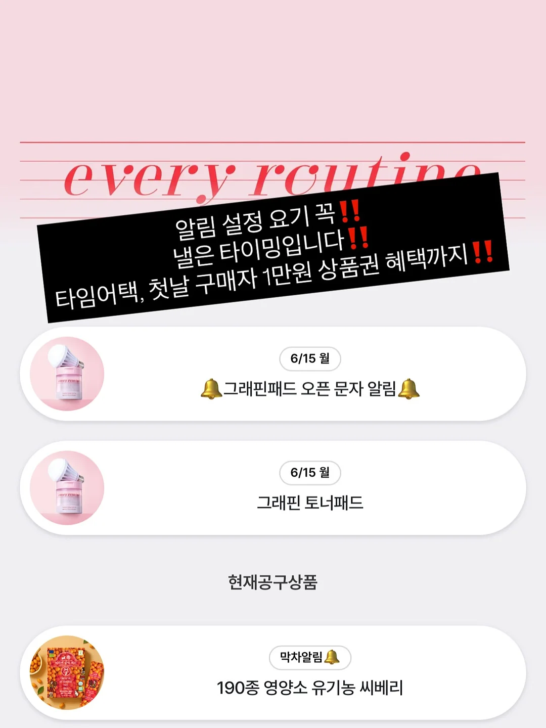 조셉조셉 스택 음식물 쓰레기통 5