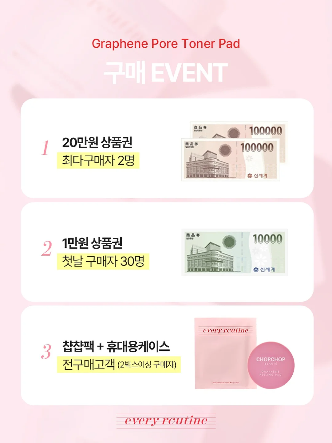조셉조셉 스택 음식물 쓰레기통 10