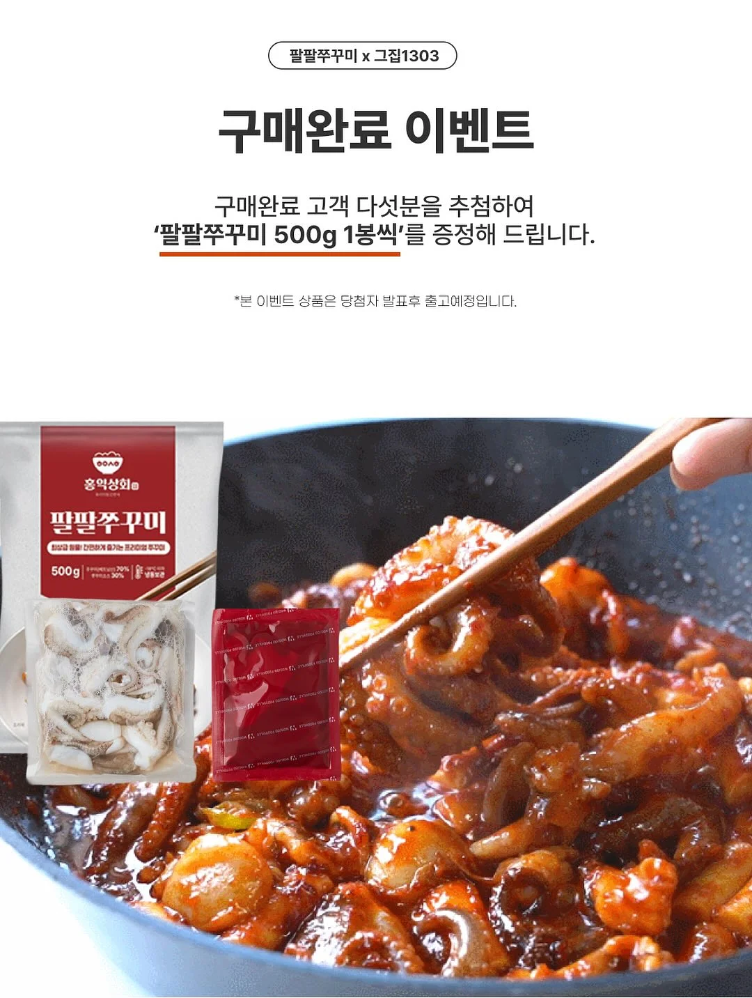 드라이기 4
