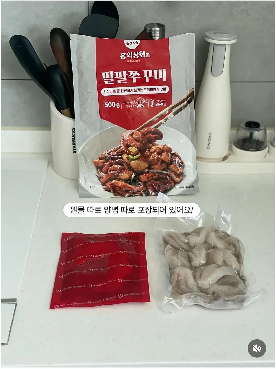 드라이기 8