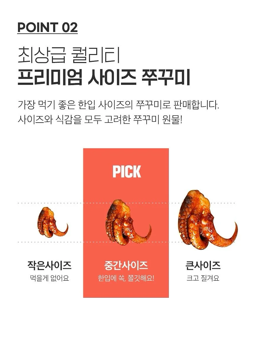 드라이기 10