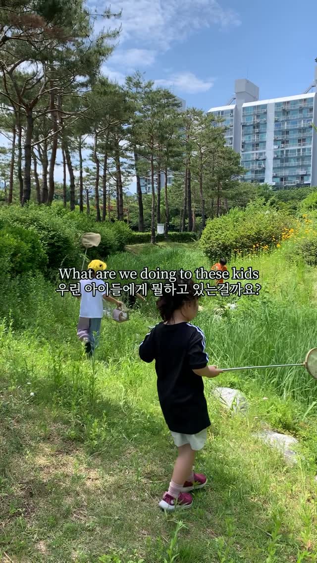 에이치덱스 러닝복 세트
