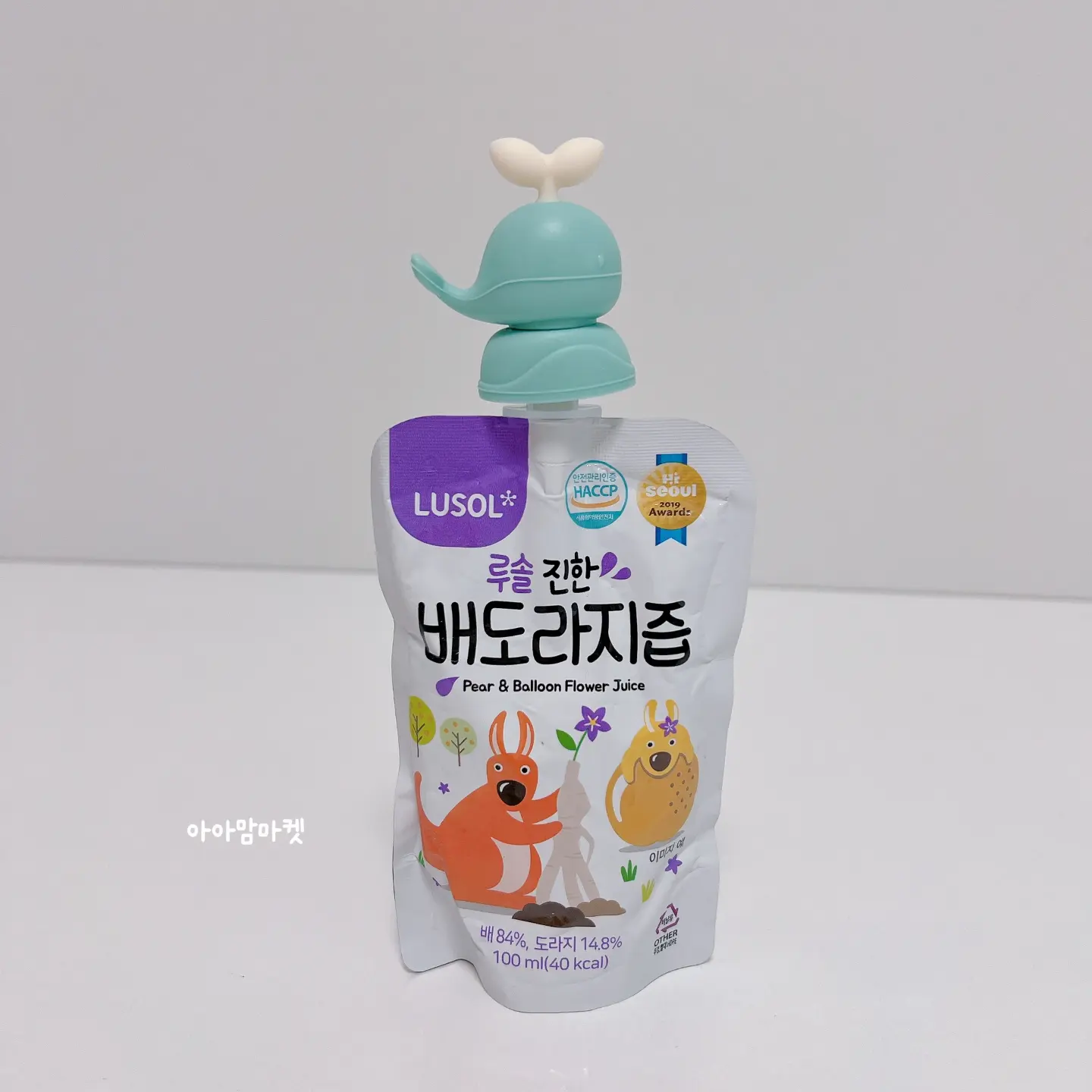 LUV JITORY SUMMER DAILY BEBE 3
