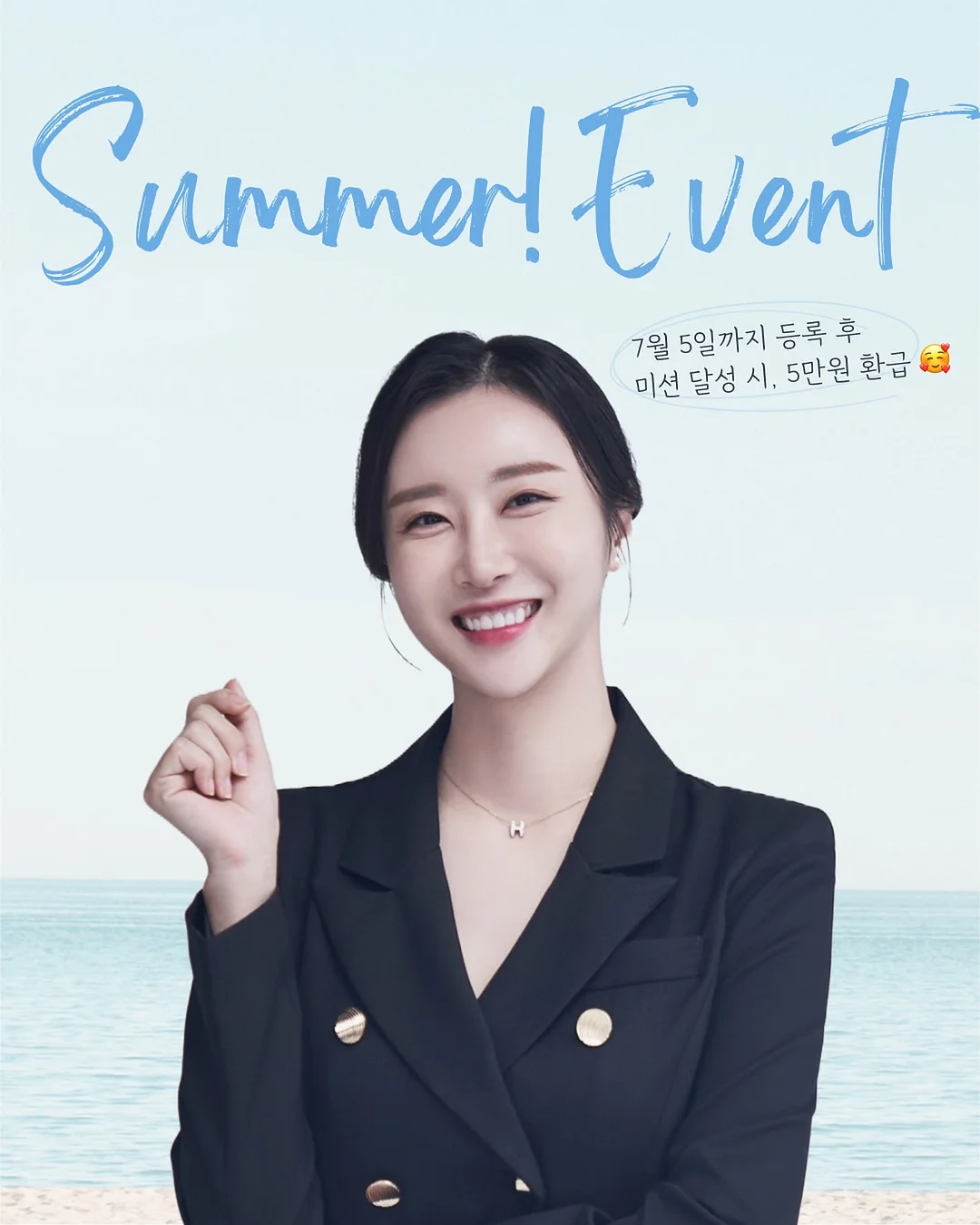 카프리