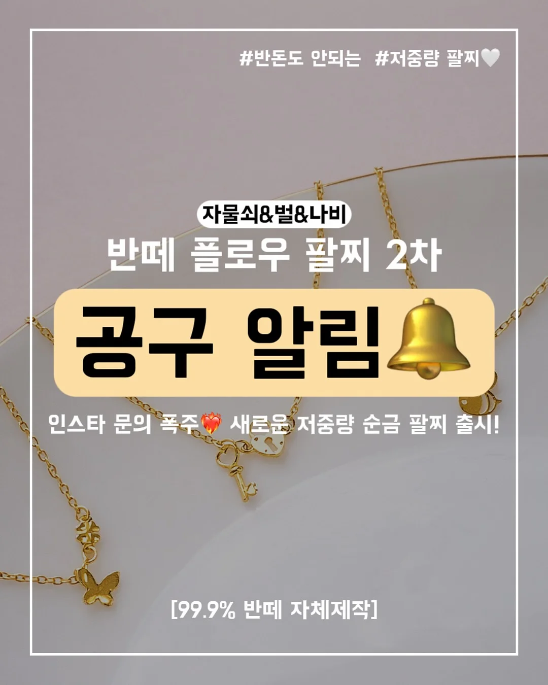 어깨부터 허리까지 철심 박고 배낭여행 1