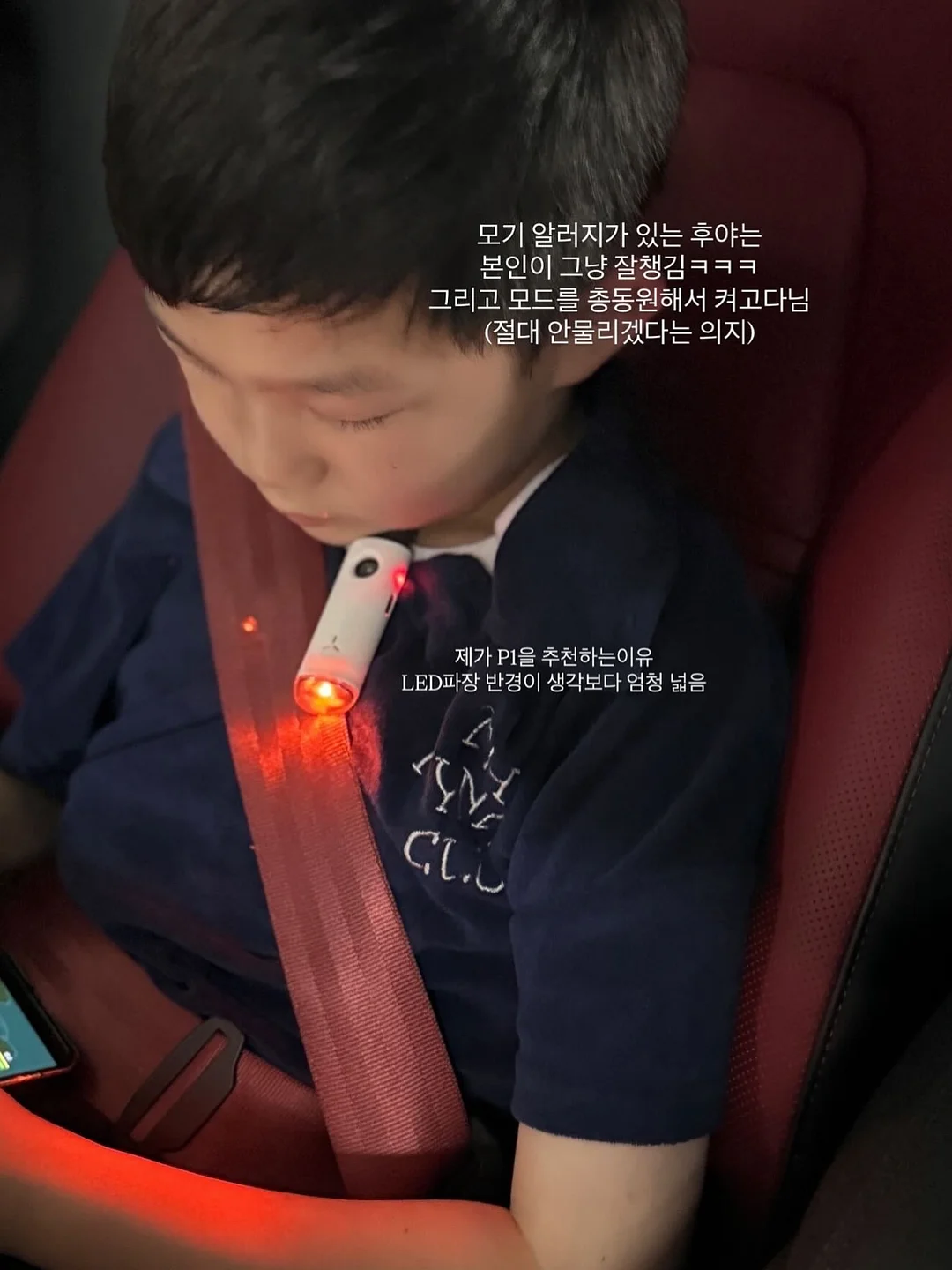 오이 사과 주스 2
