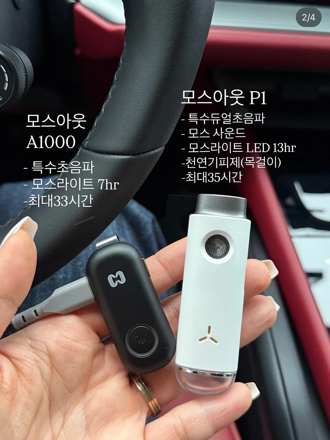 오이 사과 주스 3