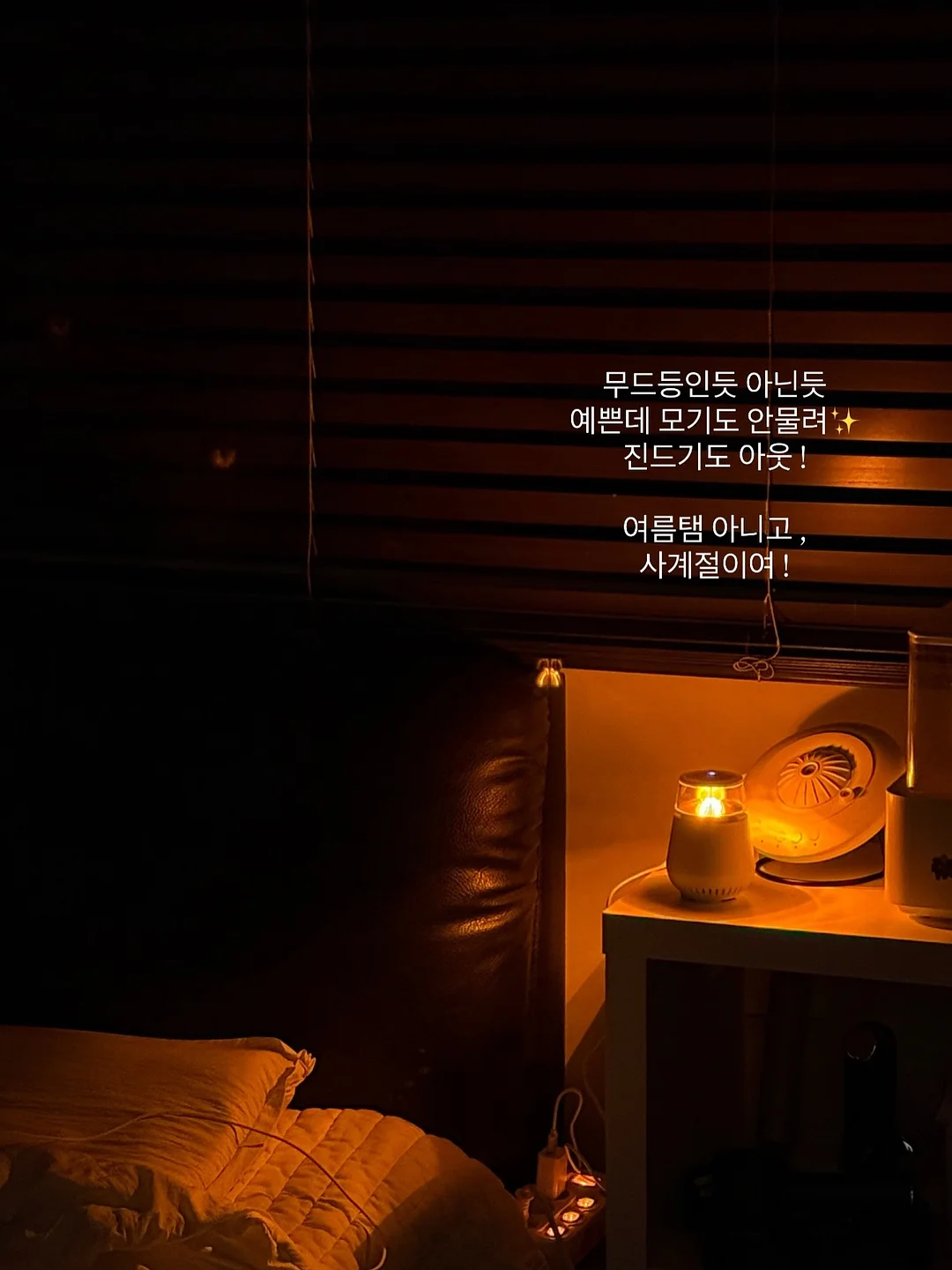 오이 사과 주스 8