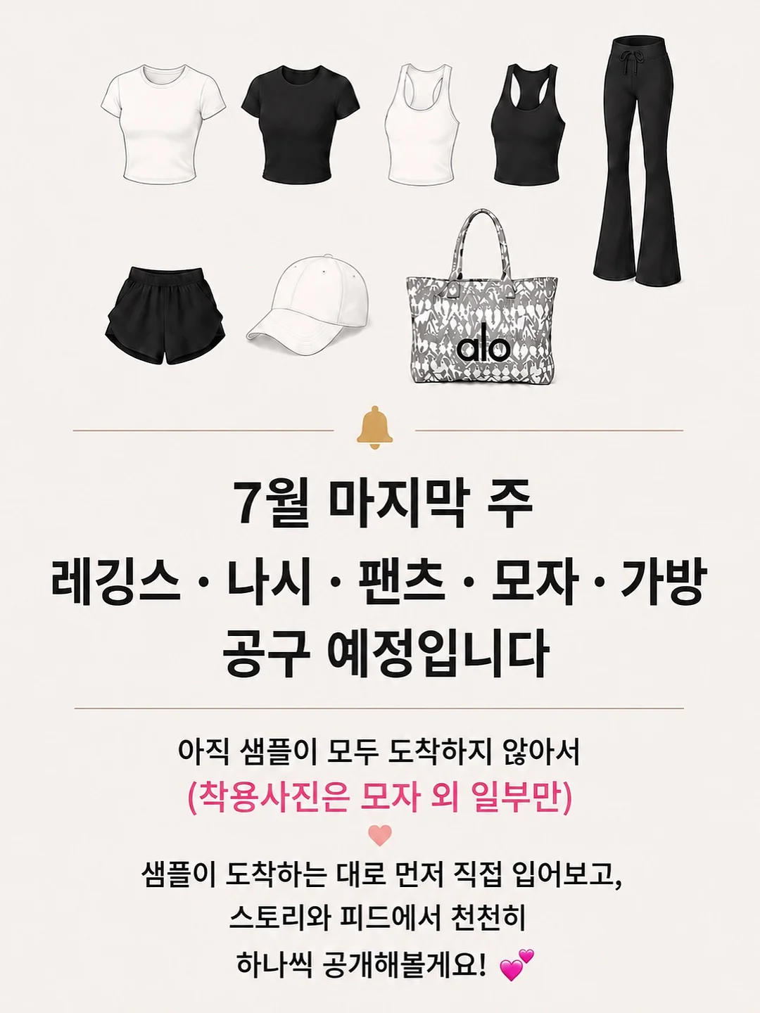 실켓필링 고급 폴리에스테르 1