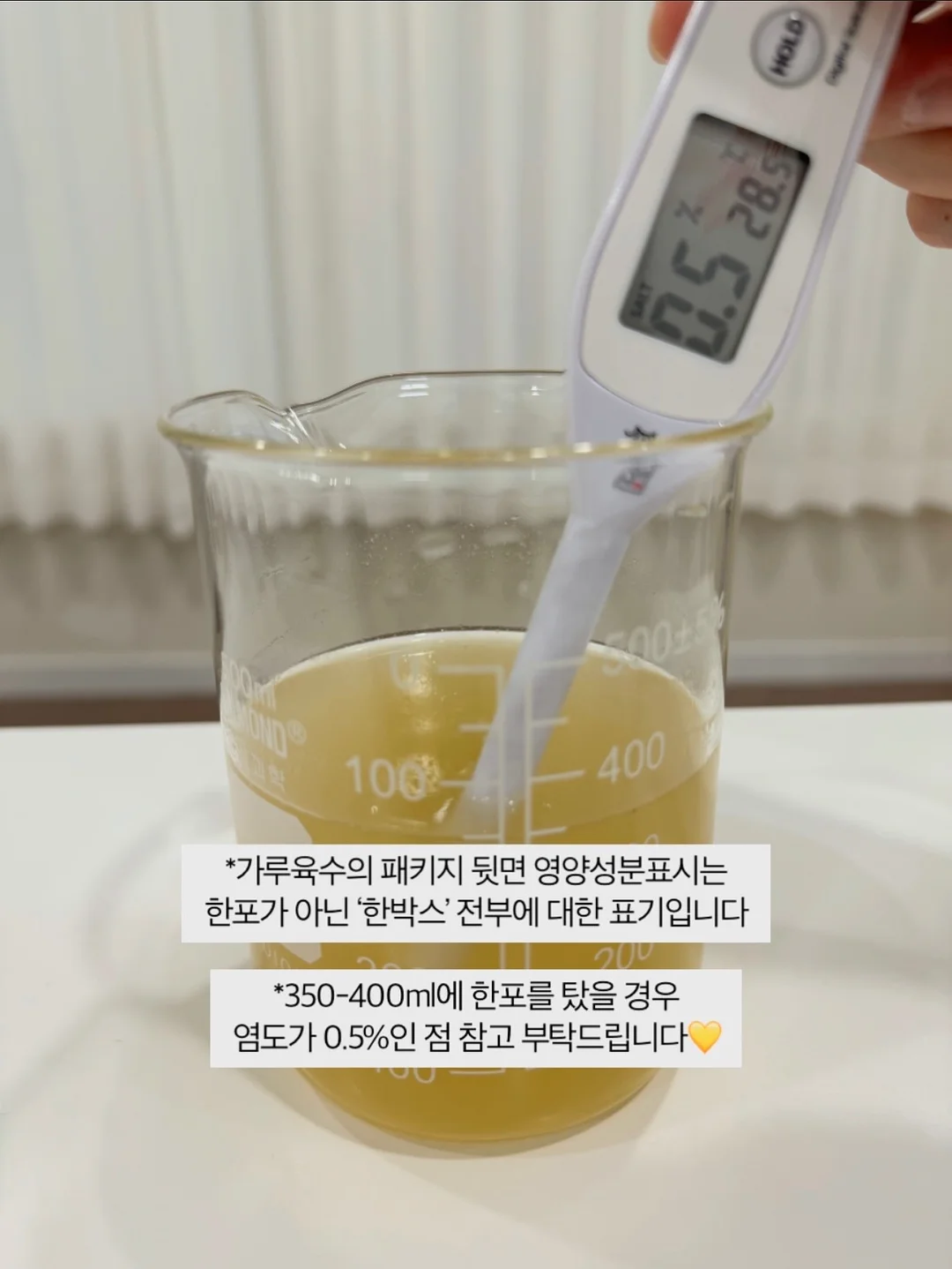 망고쇼트케이크 홀케이크 11