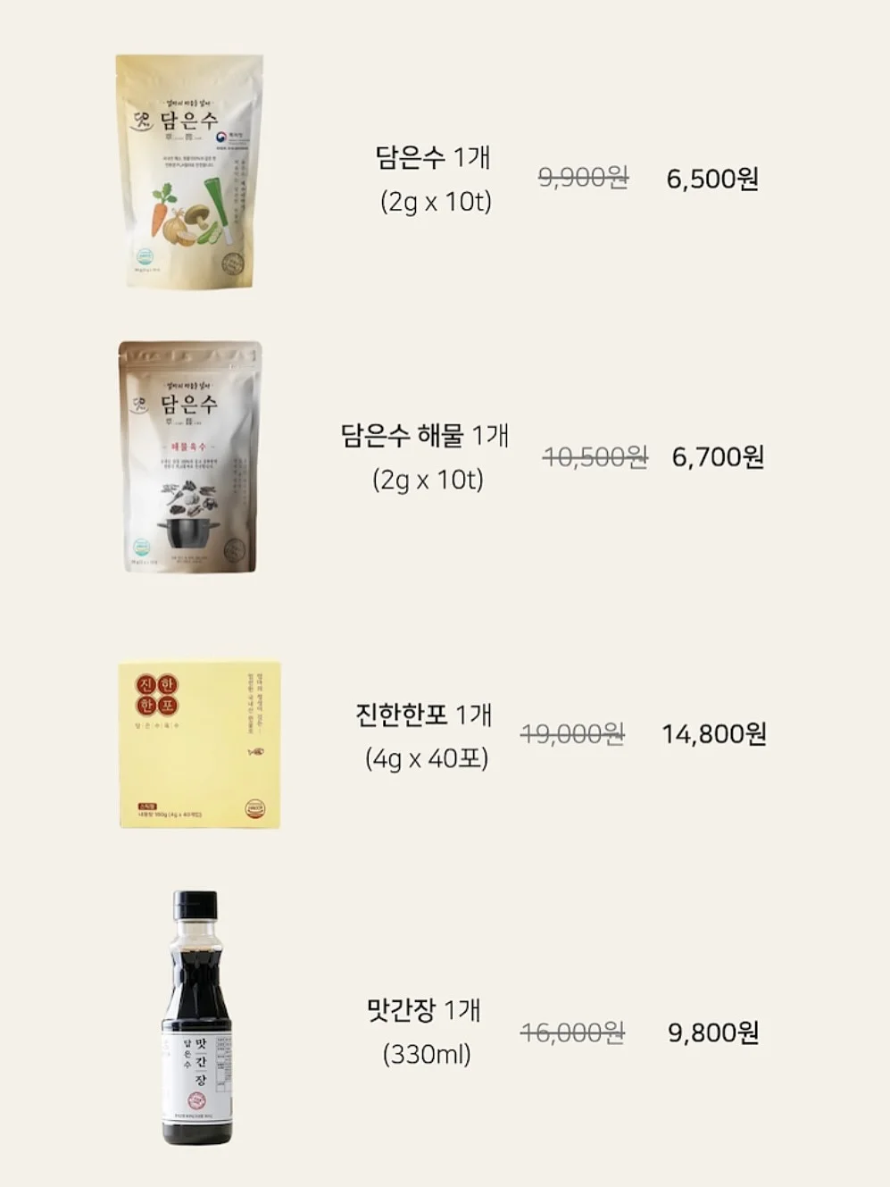 망고쇼트케이크 홀케이크 14