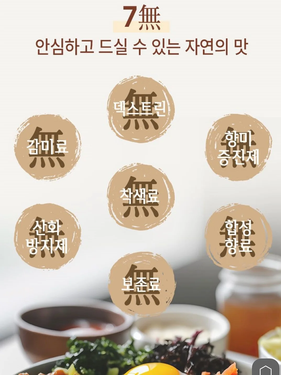망고쇼트케이크 홀케이크 17