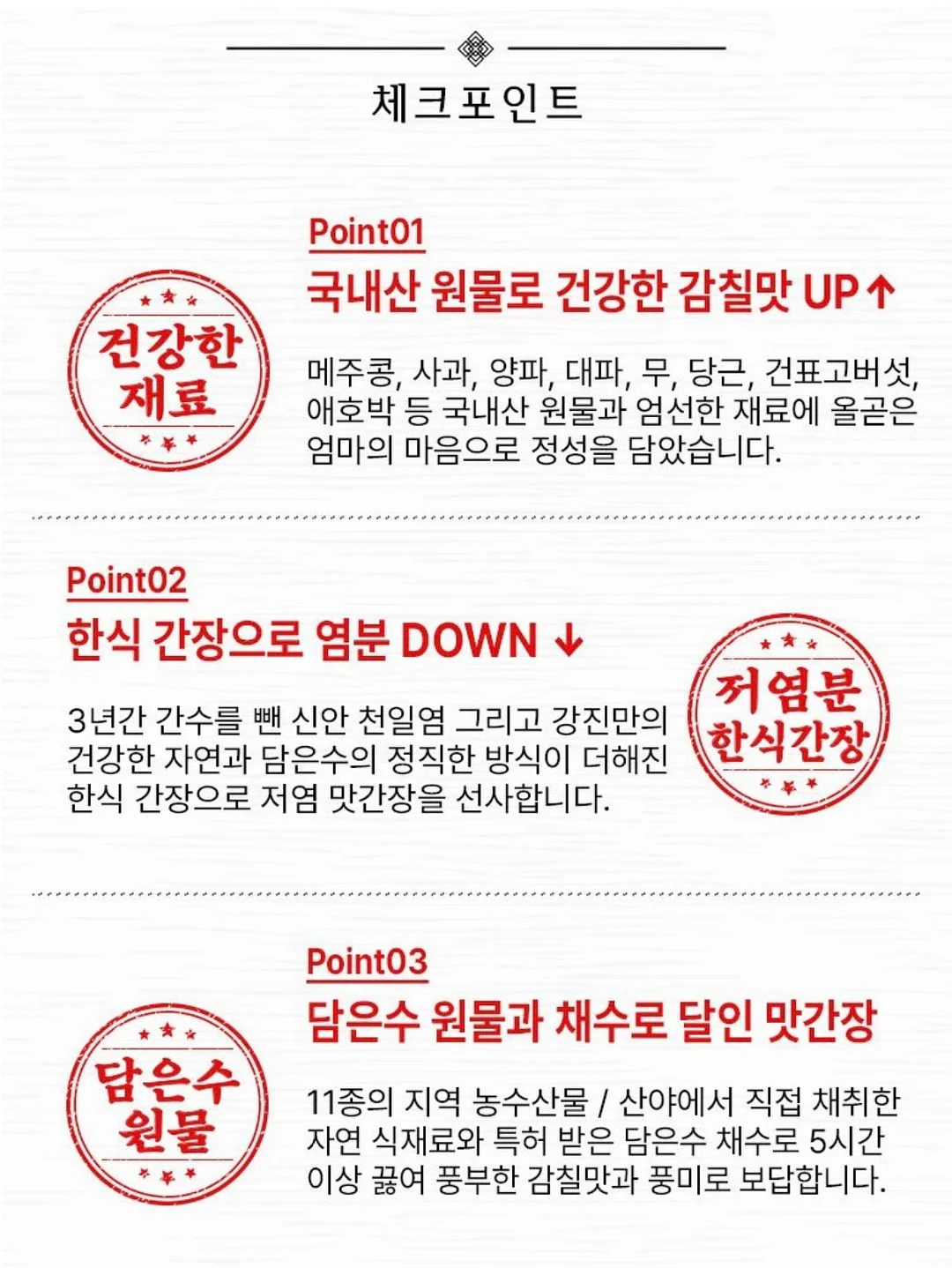 망고쇼트케이크 홀케이크 18