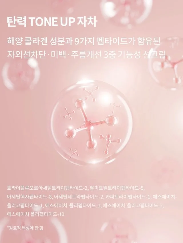 디 에센셜 이터니티 반지 11