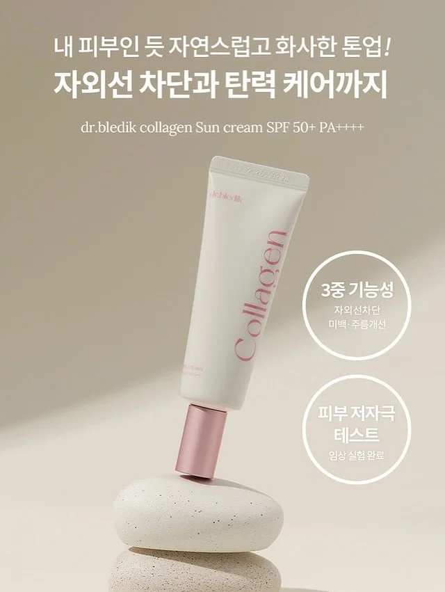 디 에센셜 이터니티 반지 10
