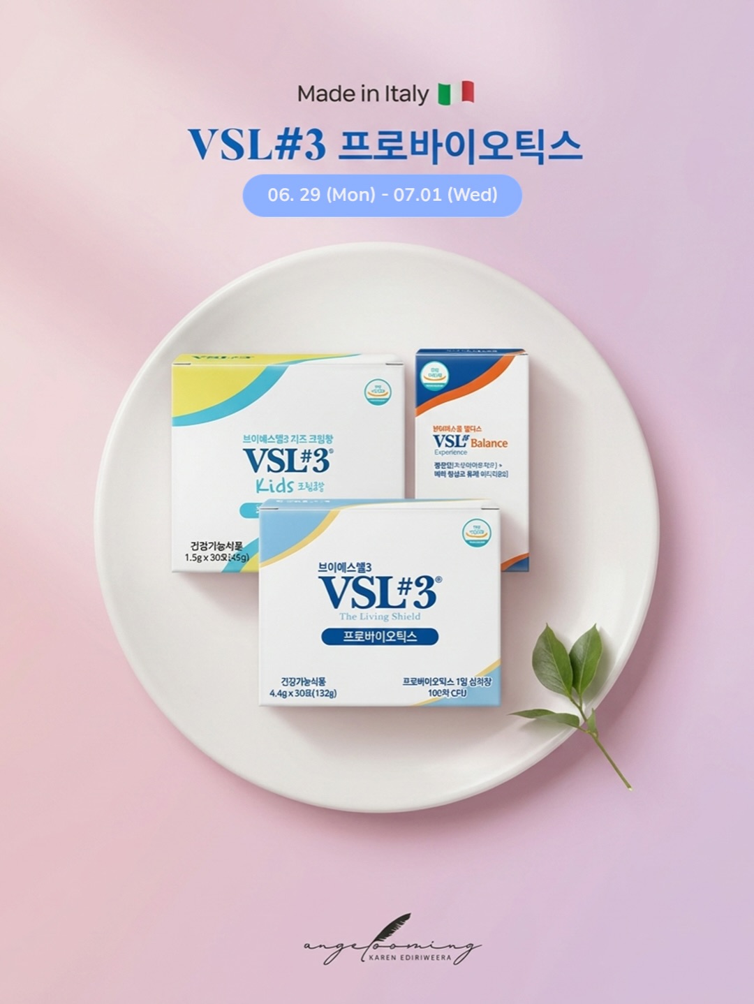 scot club 셔링 원피스 2