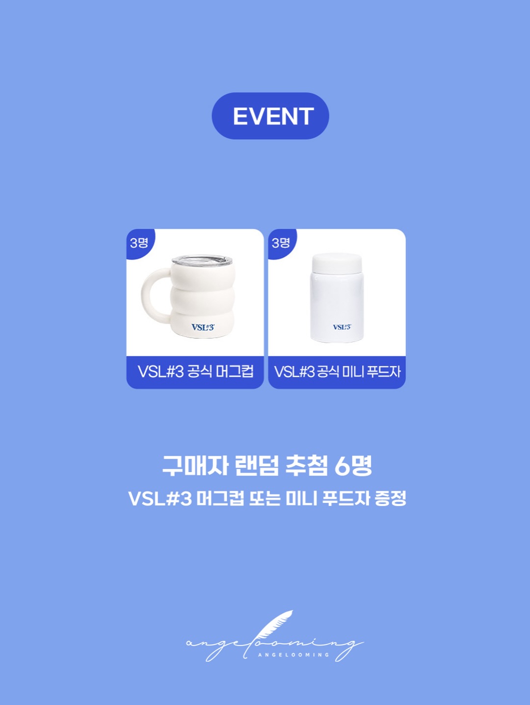 scot club 셔링 원피스 3
