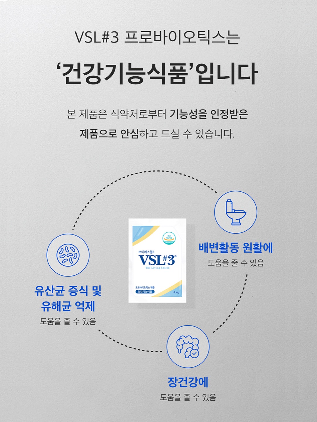 scot club 셔링 원피스 7