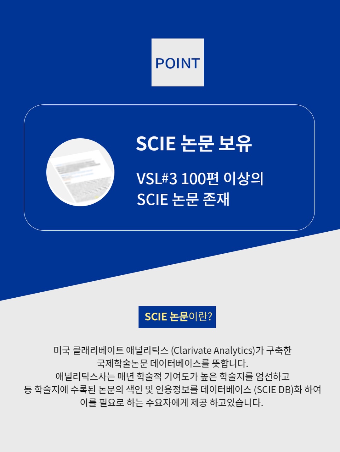 scot club 셔링 원피스 9