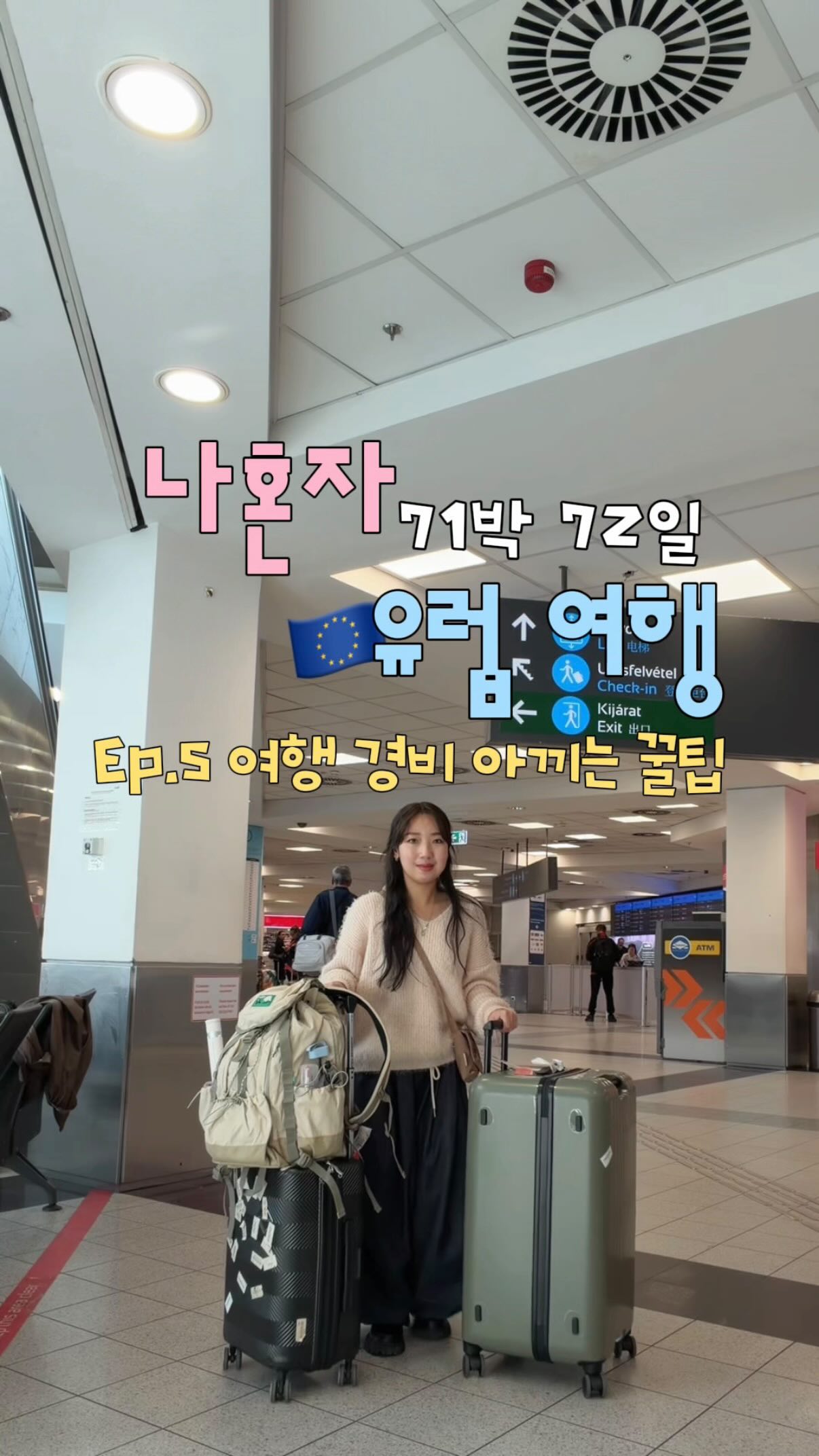 패밀리티