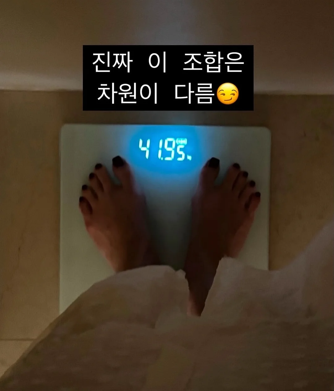 텔라진 반바지 1