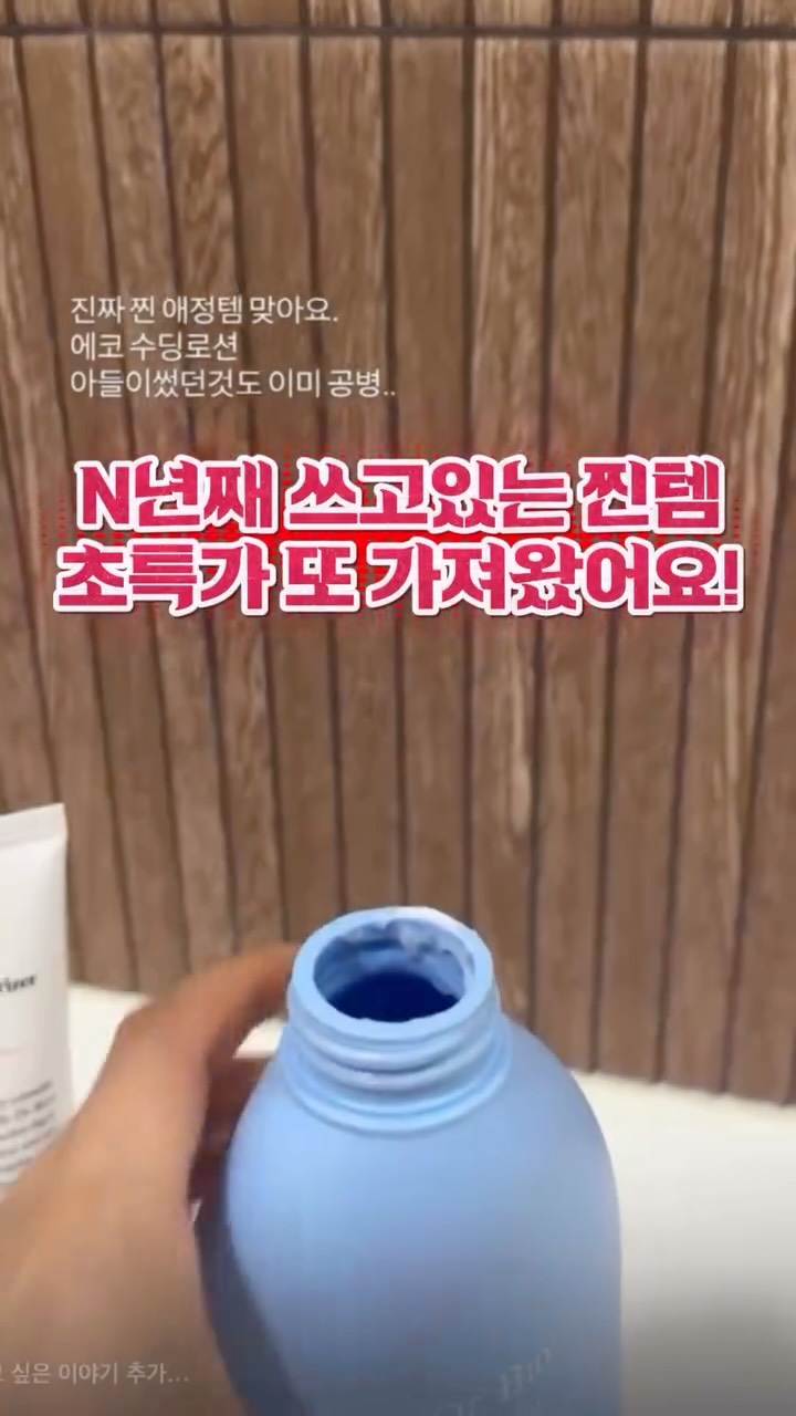 차량용 테이블