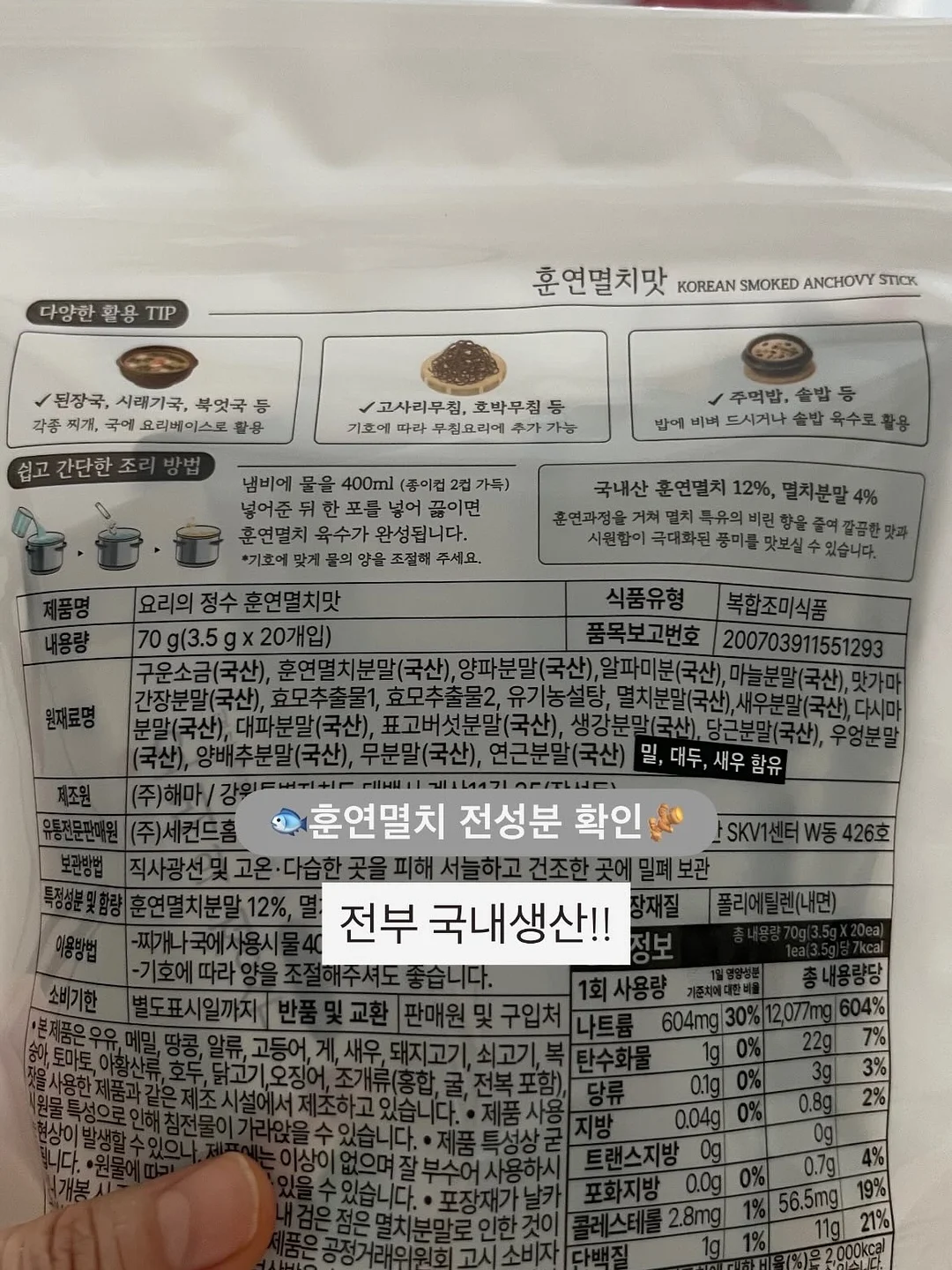 버터필터 17