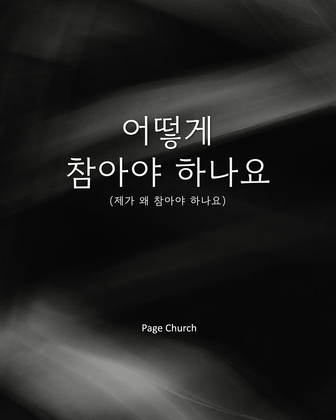 스탠딩 파우치 1