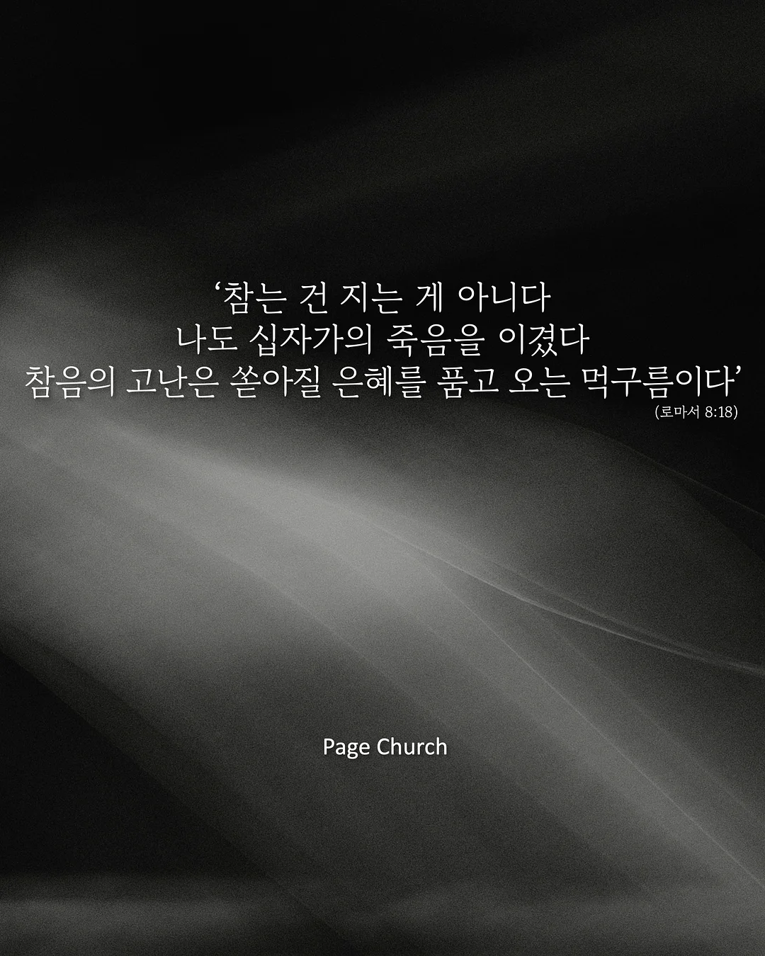 스탠딩 파우치 6