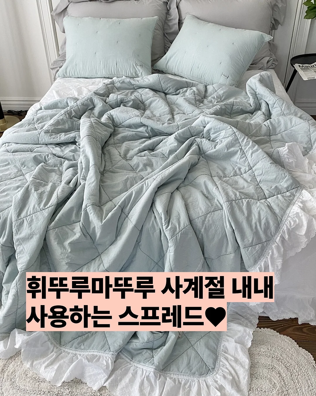 휴먼메이드 티셔츠 1