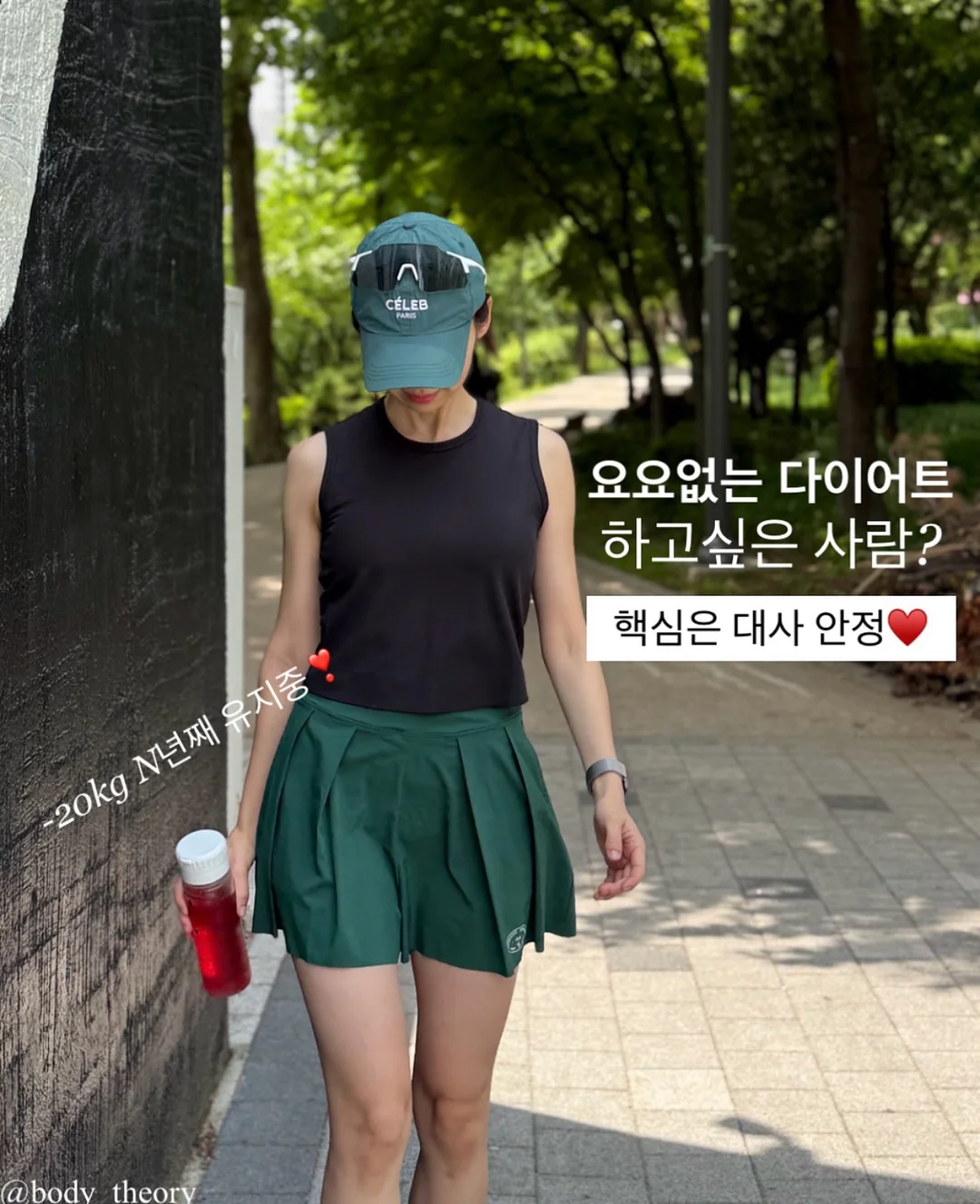 홈스타 핑크파워 욕실 찌든때 클리너 1