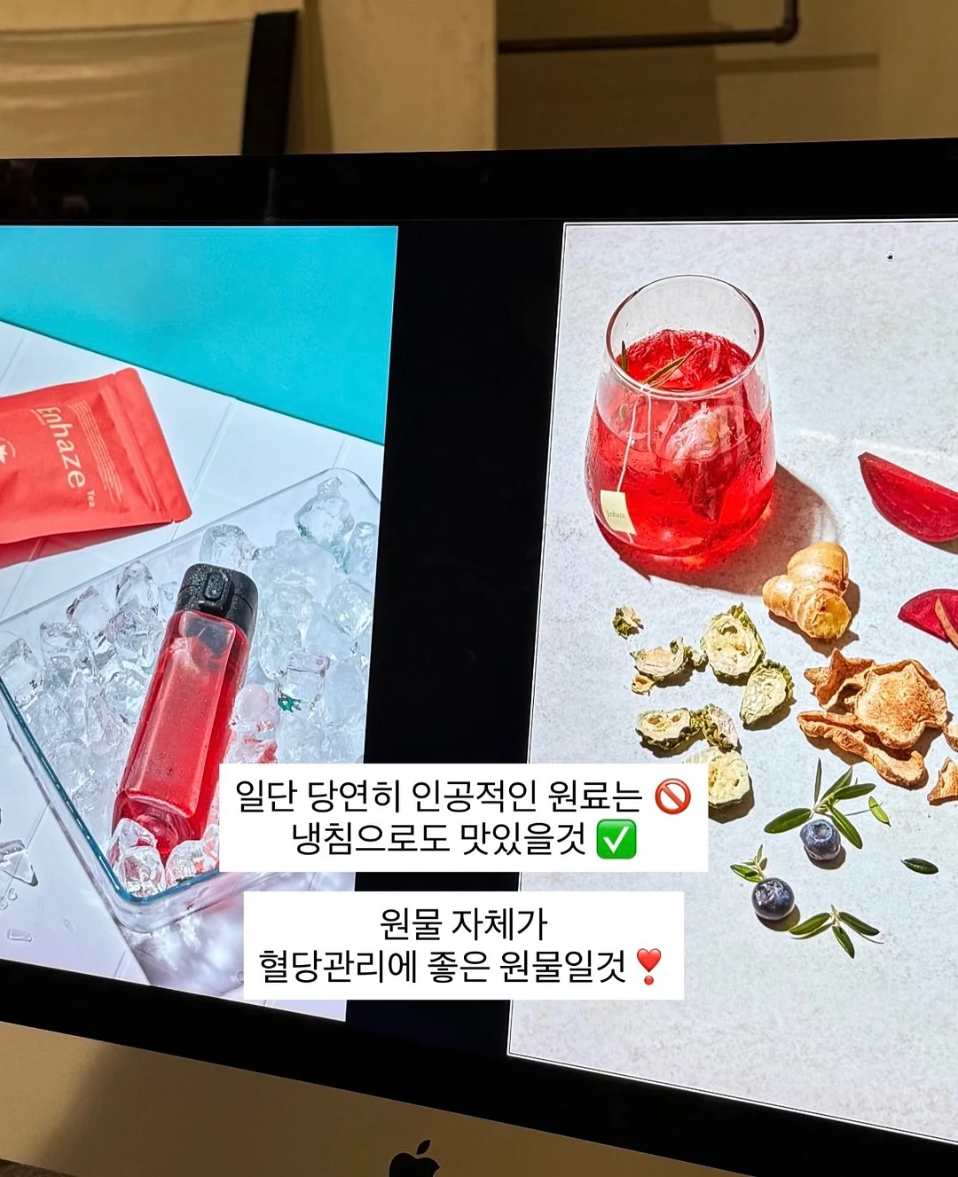 홈스타 핑크파워 욕실 찌든때 클리너 11