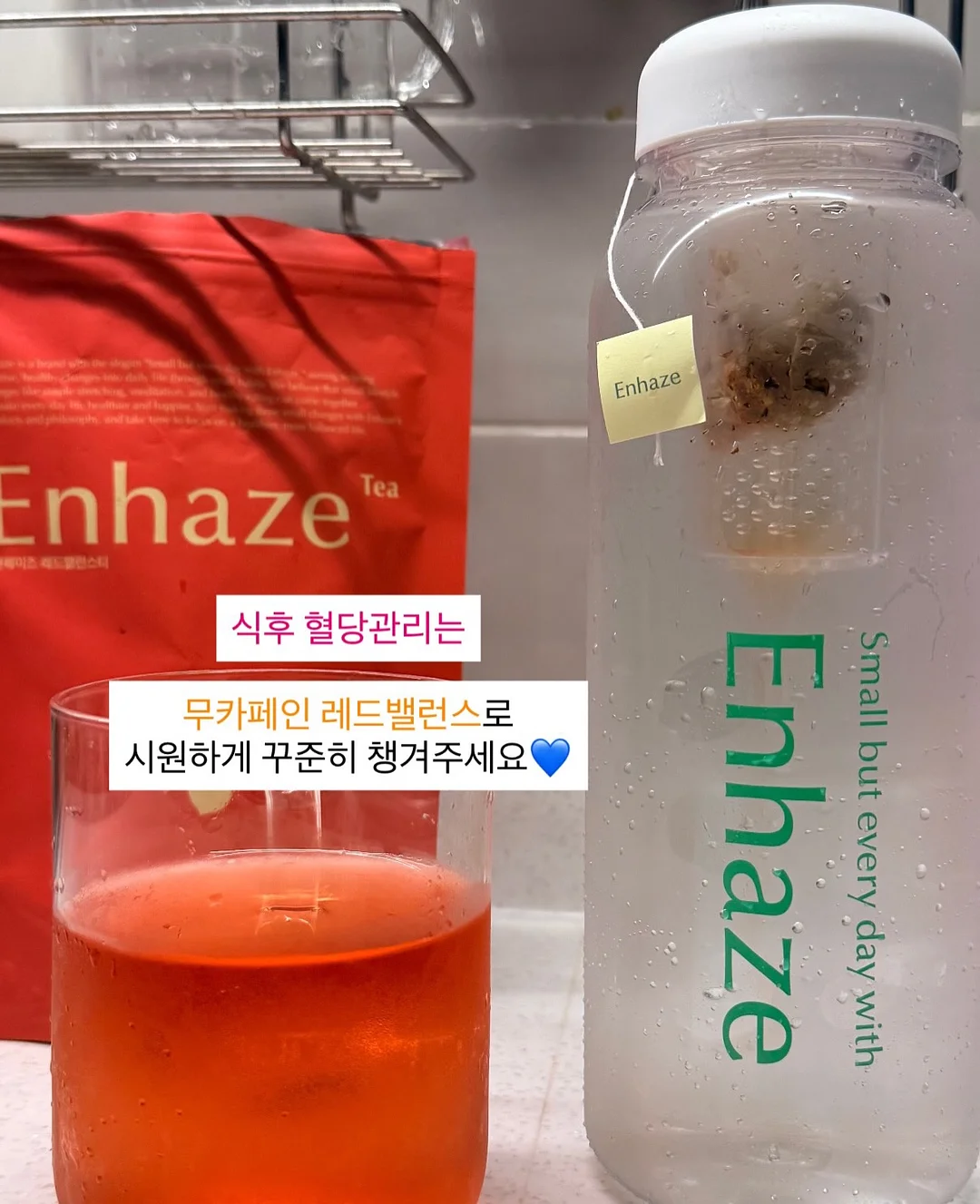 홈스타 핑크파워 욕실 찌든때 클리너 12