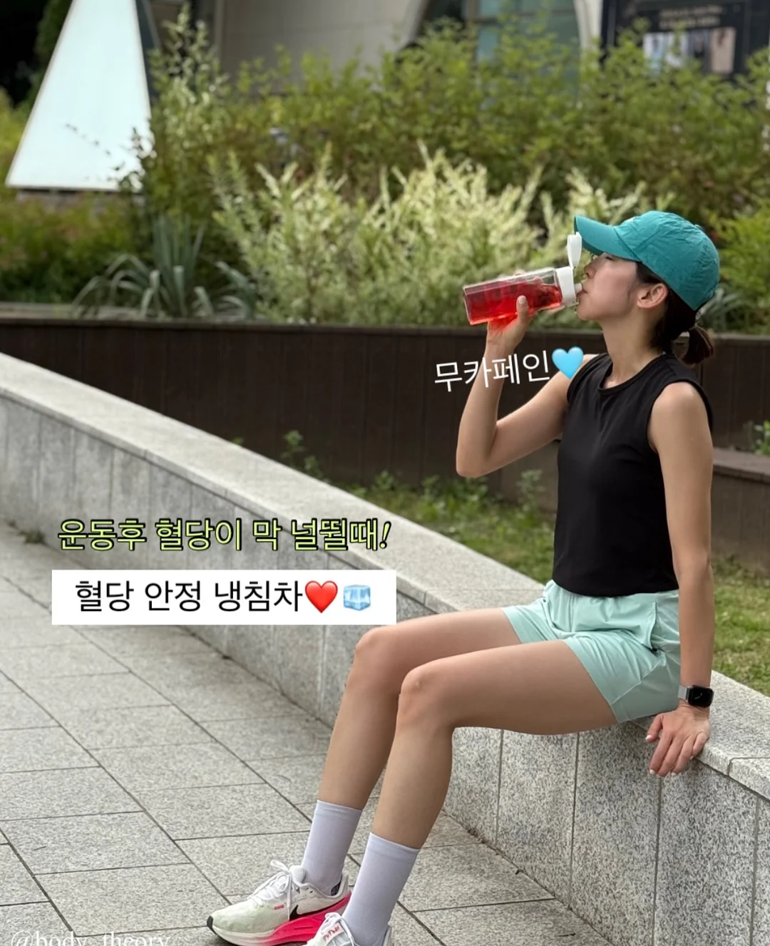 홈스타 핑크파워 욕실 찌든때 클리너 2
