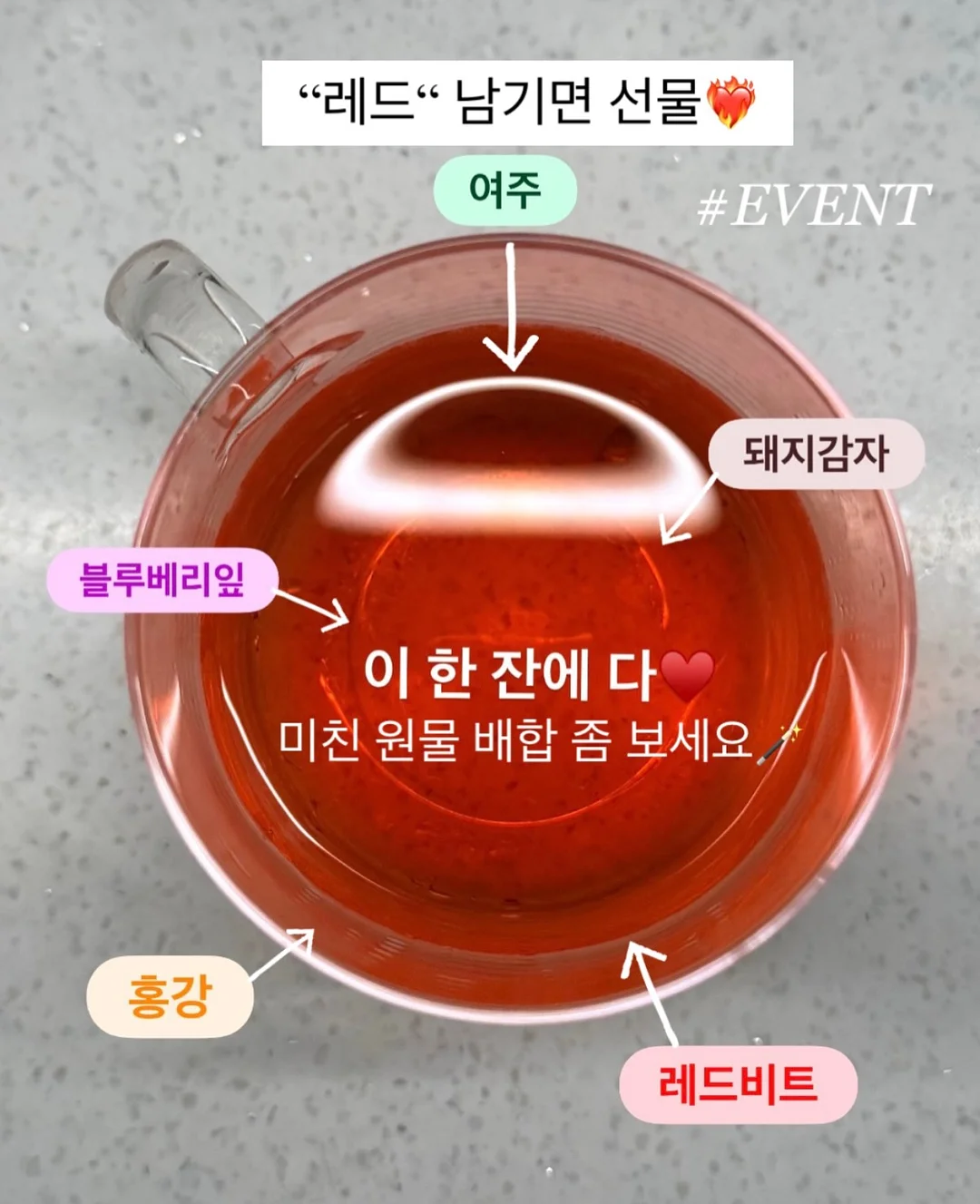 홈스타 핑크파워 욕실 찌든때 클리너 4