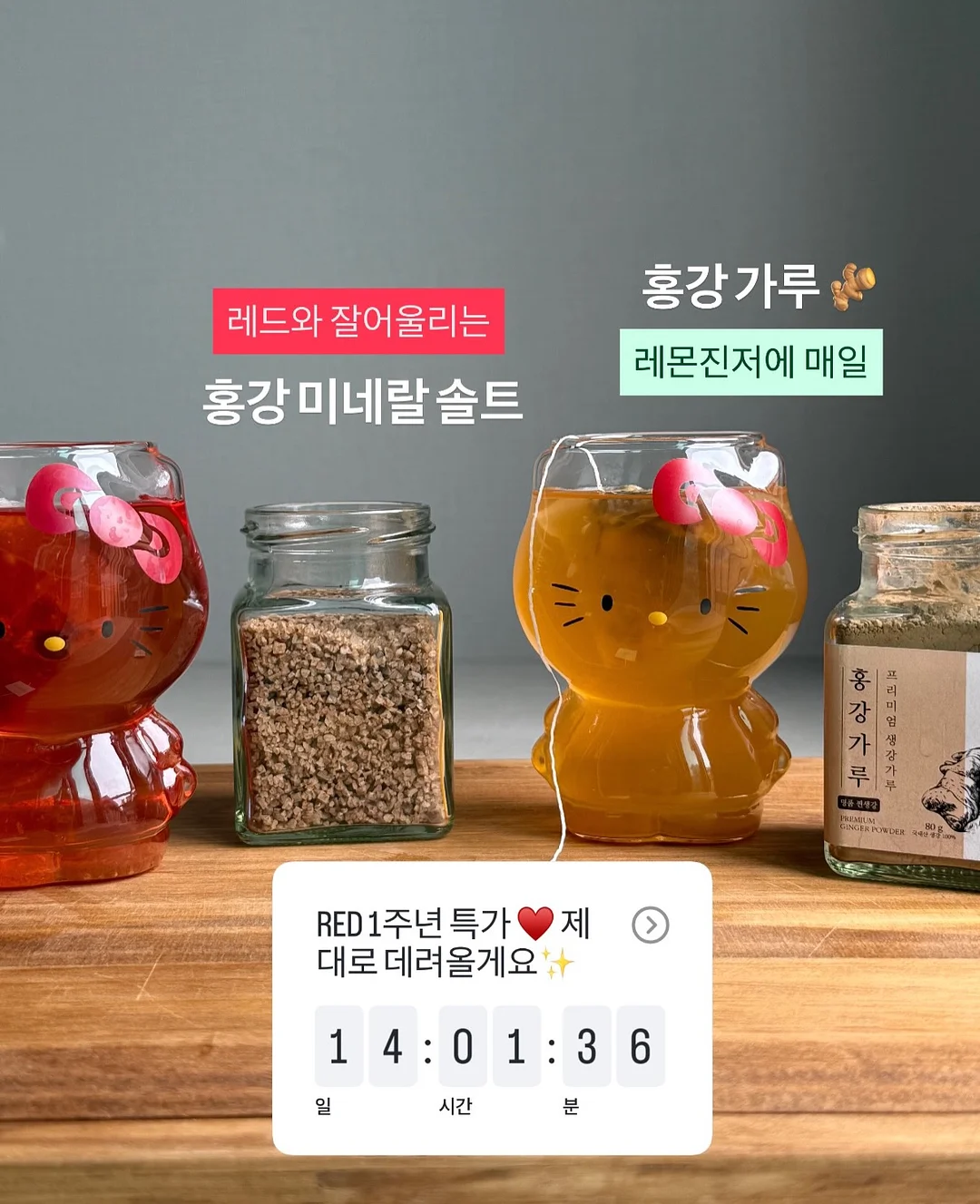 홈스타 핑크파워 욕실 찌든때 클리너 5