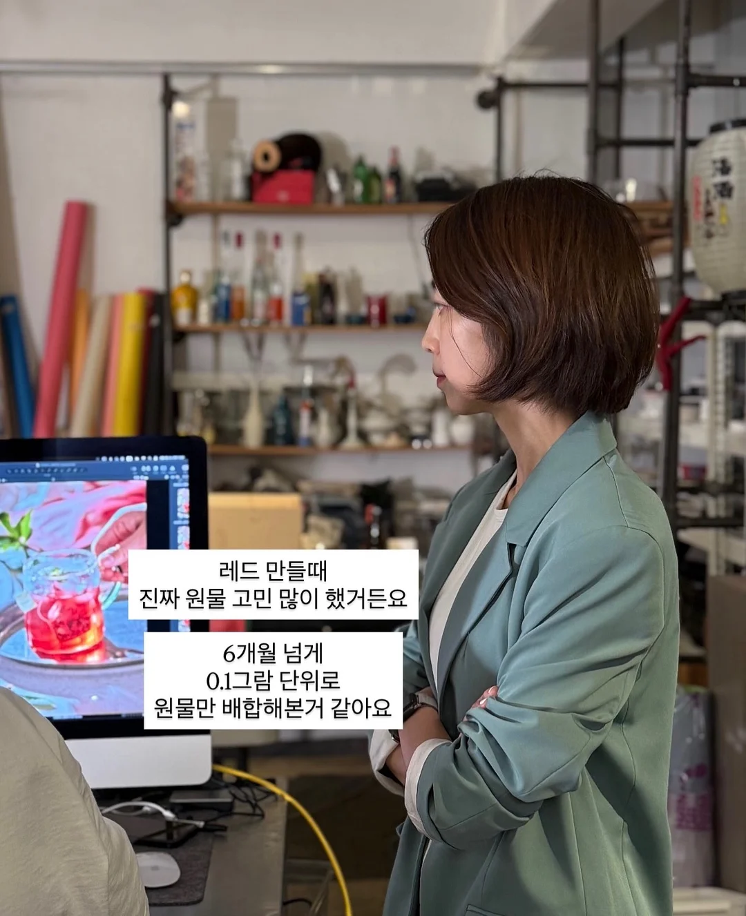 홈스타 핑크파워 욕실 찌든때 클리너 10