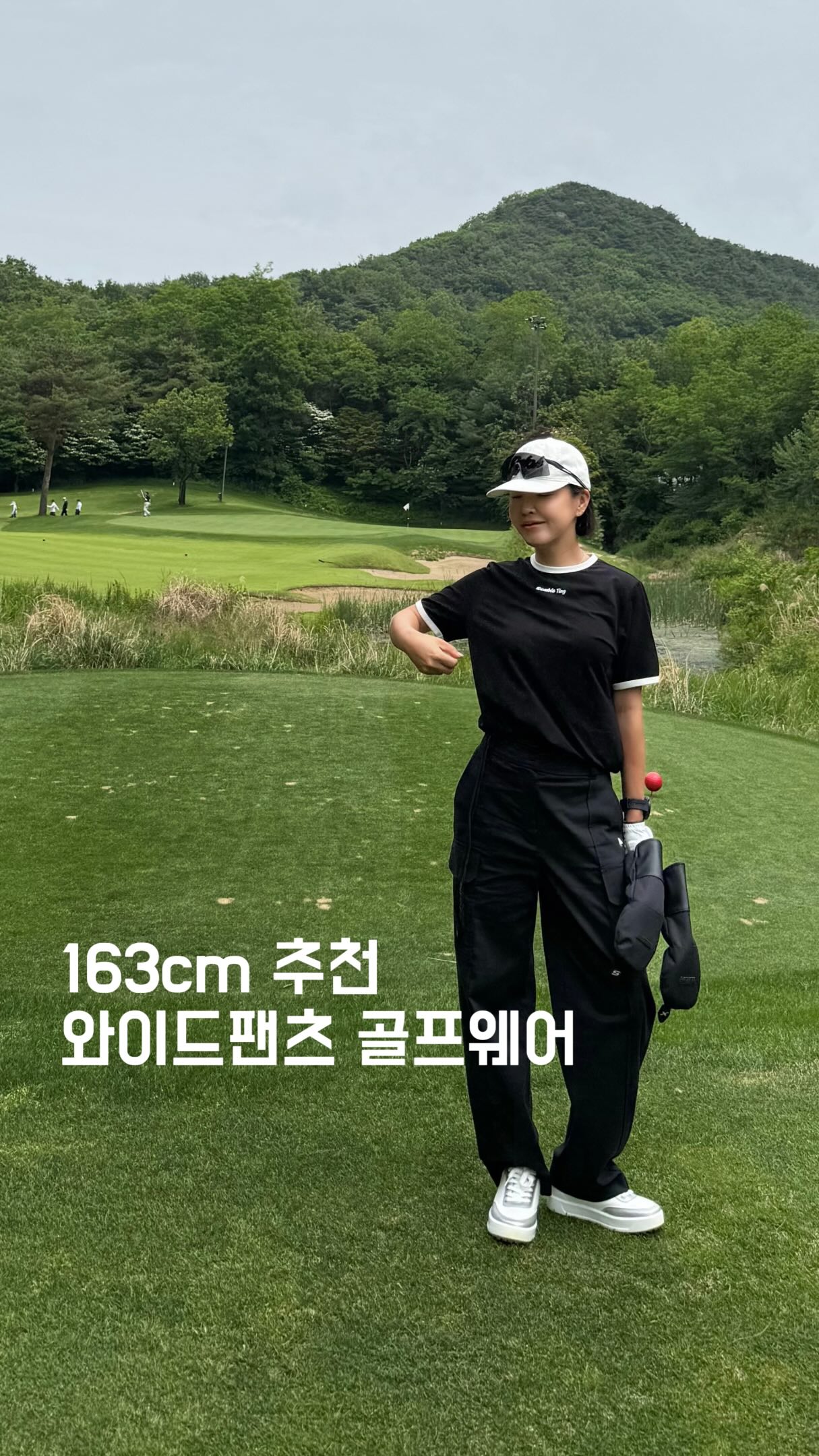샤론 블라랑 팬츠