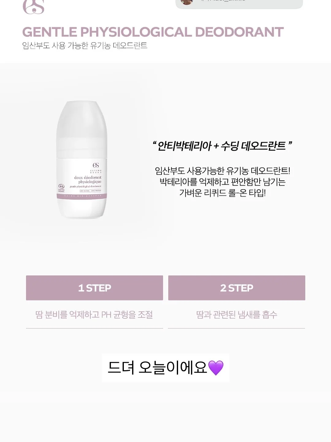 원피스 1