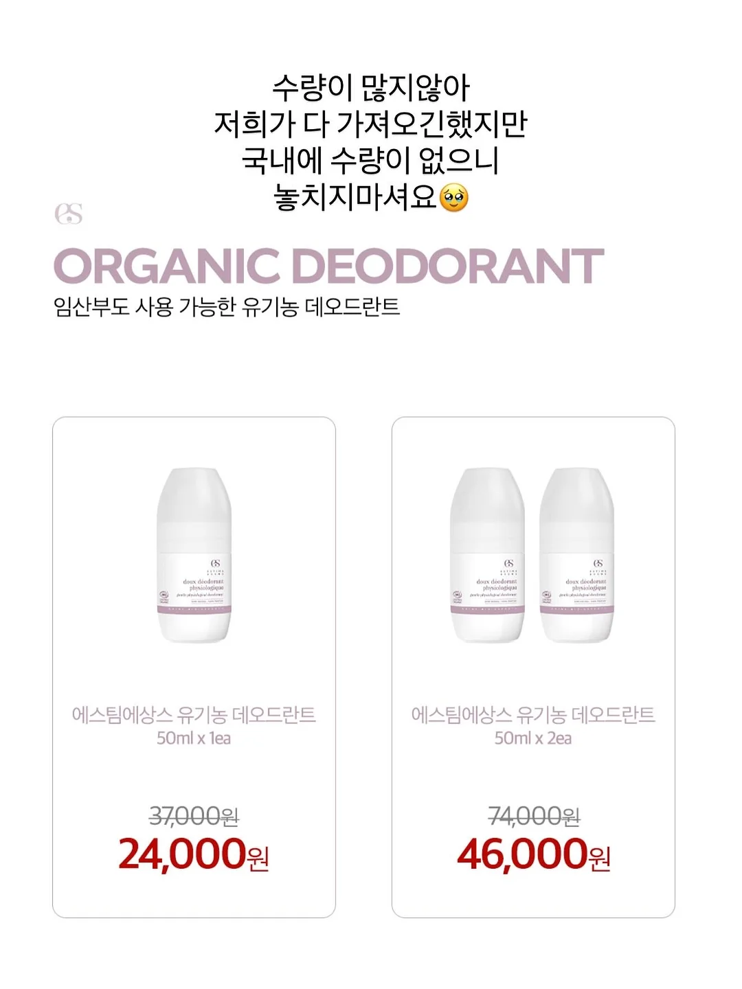 원피스 6
