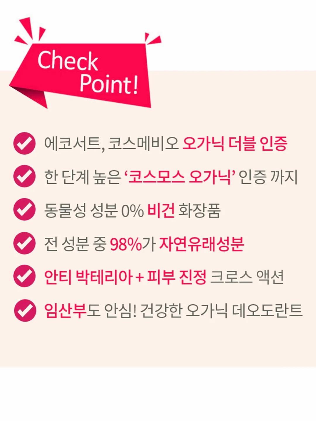 원피스 7