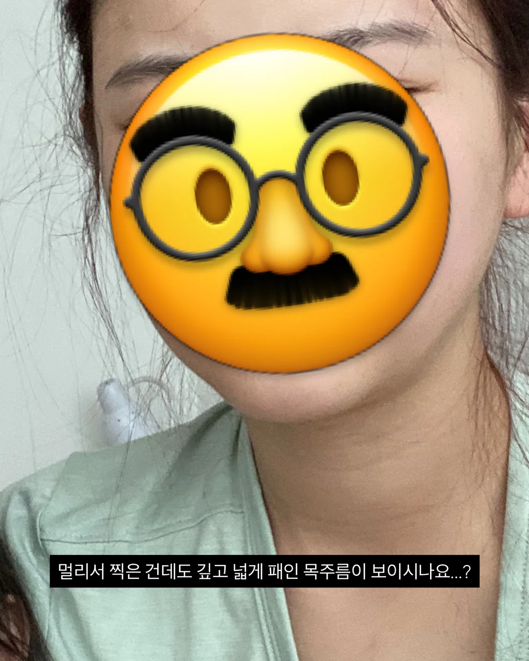 수업자료+준비물 세트 7
