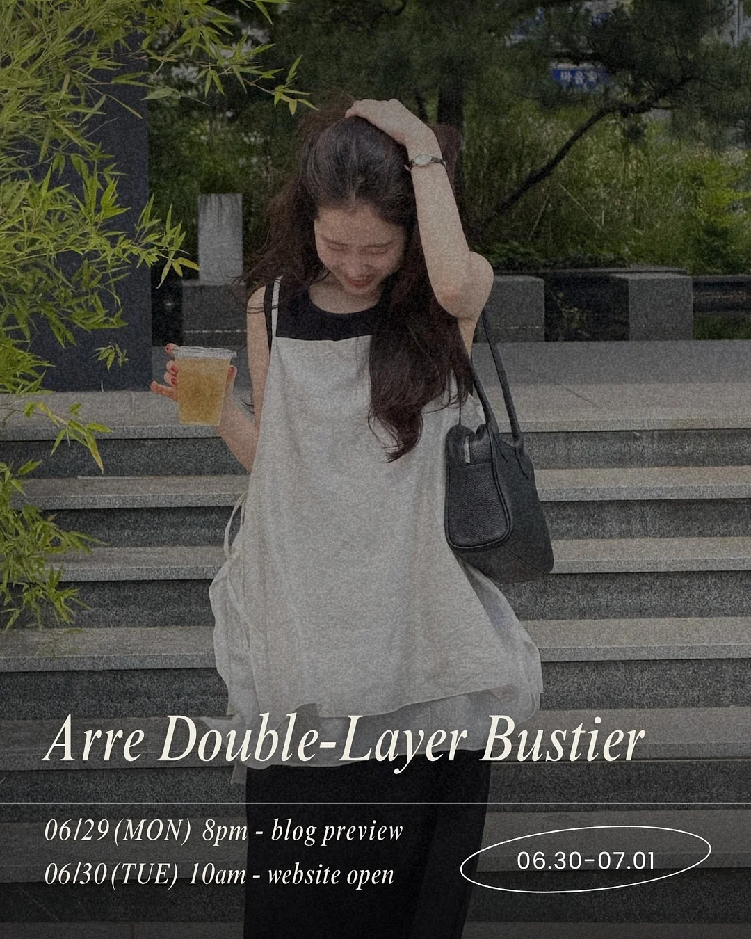 페브수트셋업+모어플리츠