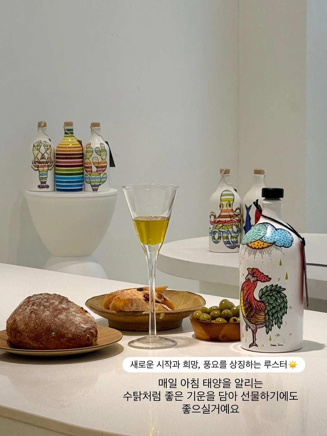 워닉 이너백 11