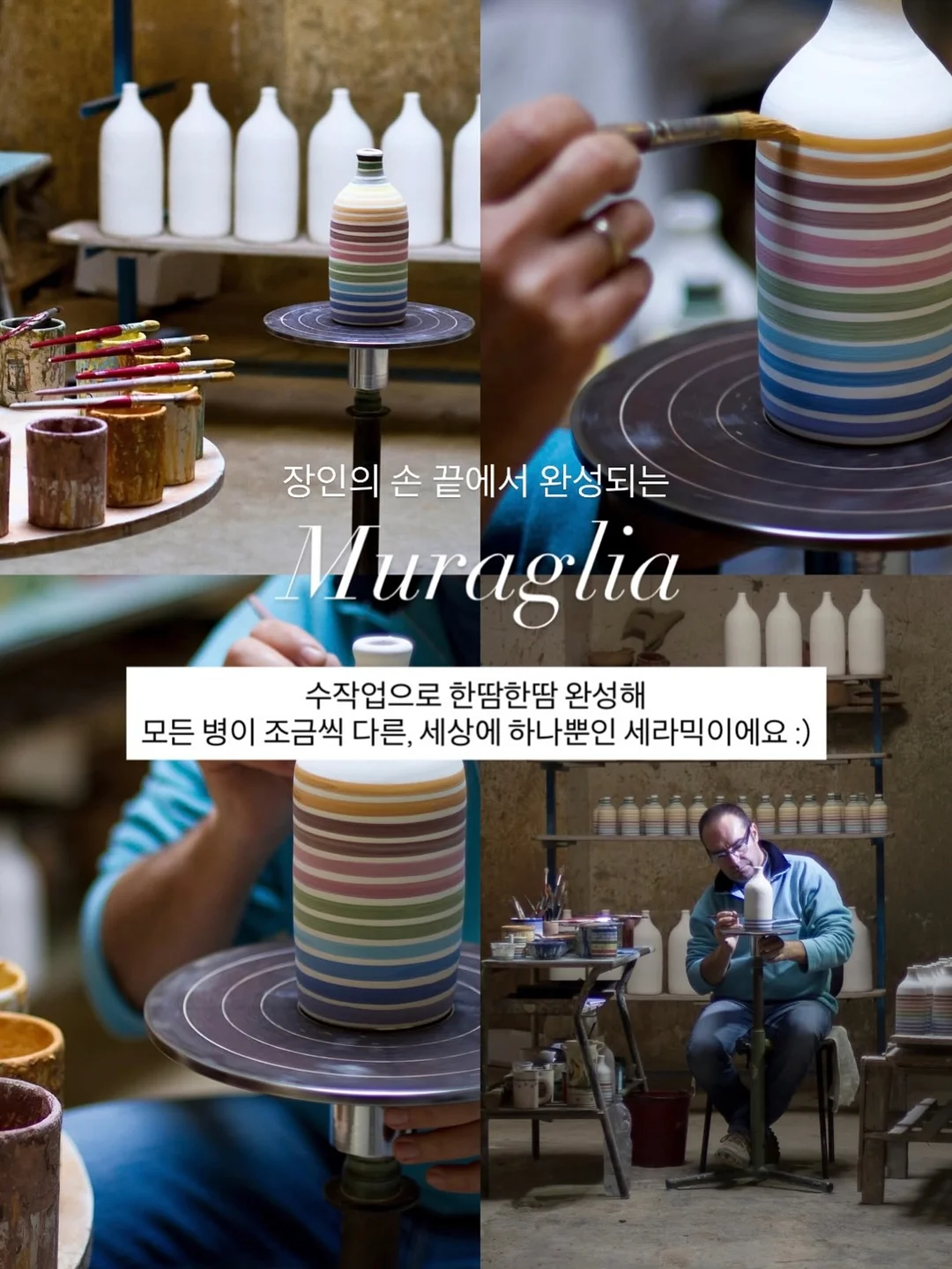 워닉 이너백 15
