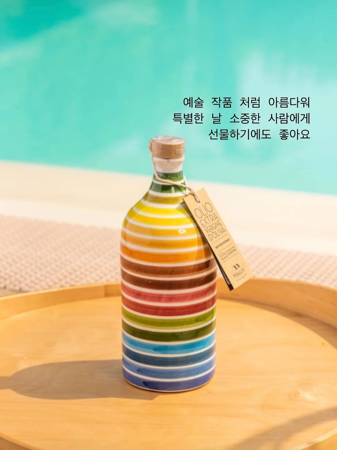워닉 이너백 19