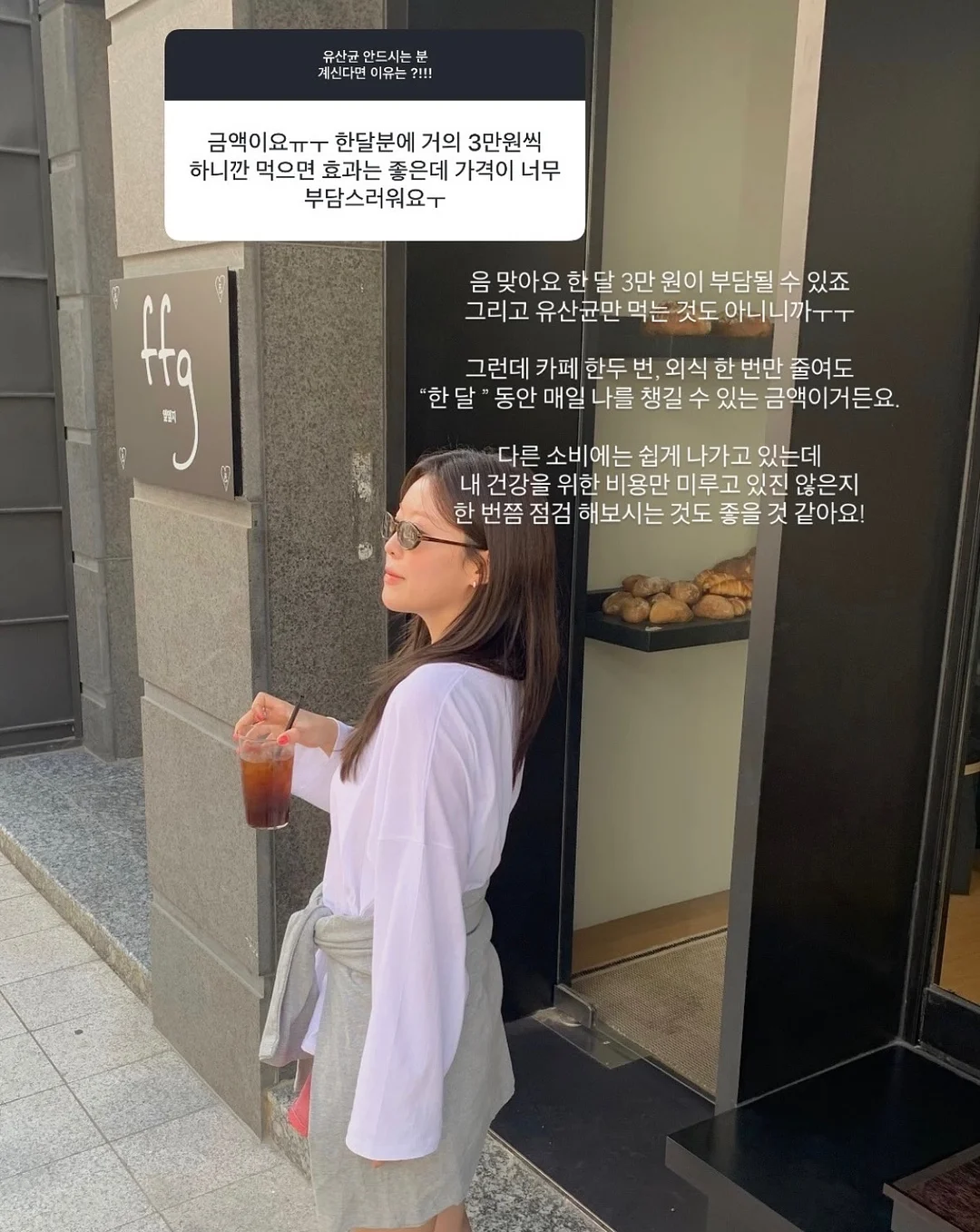 위시캣 매직카드폰 15