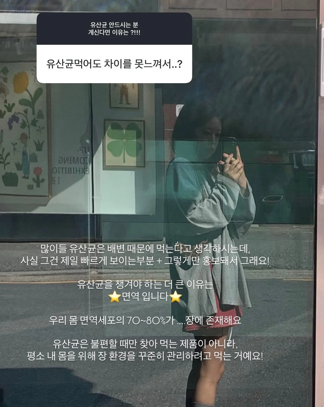 위시캣 매직카드폰 4