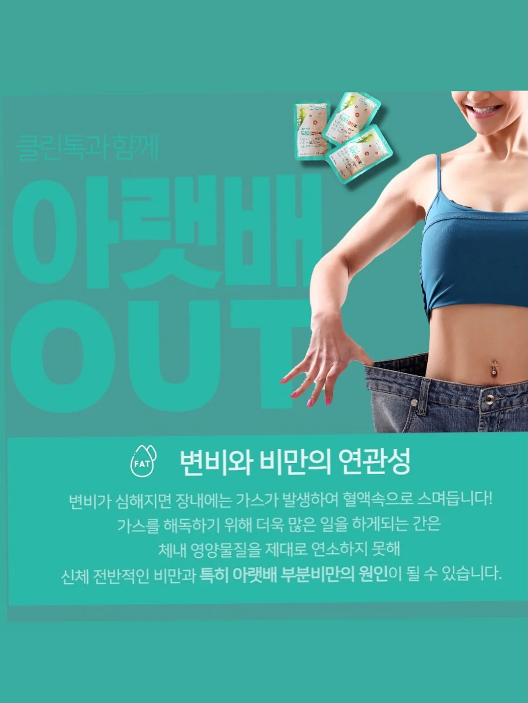 바다에서 온 소년 8