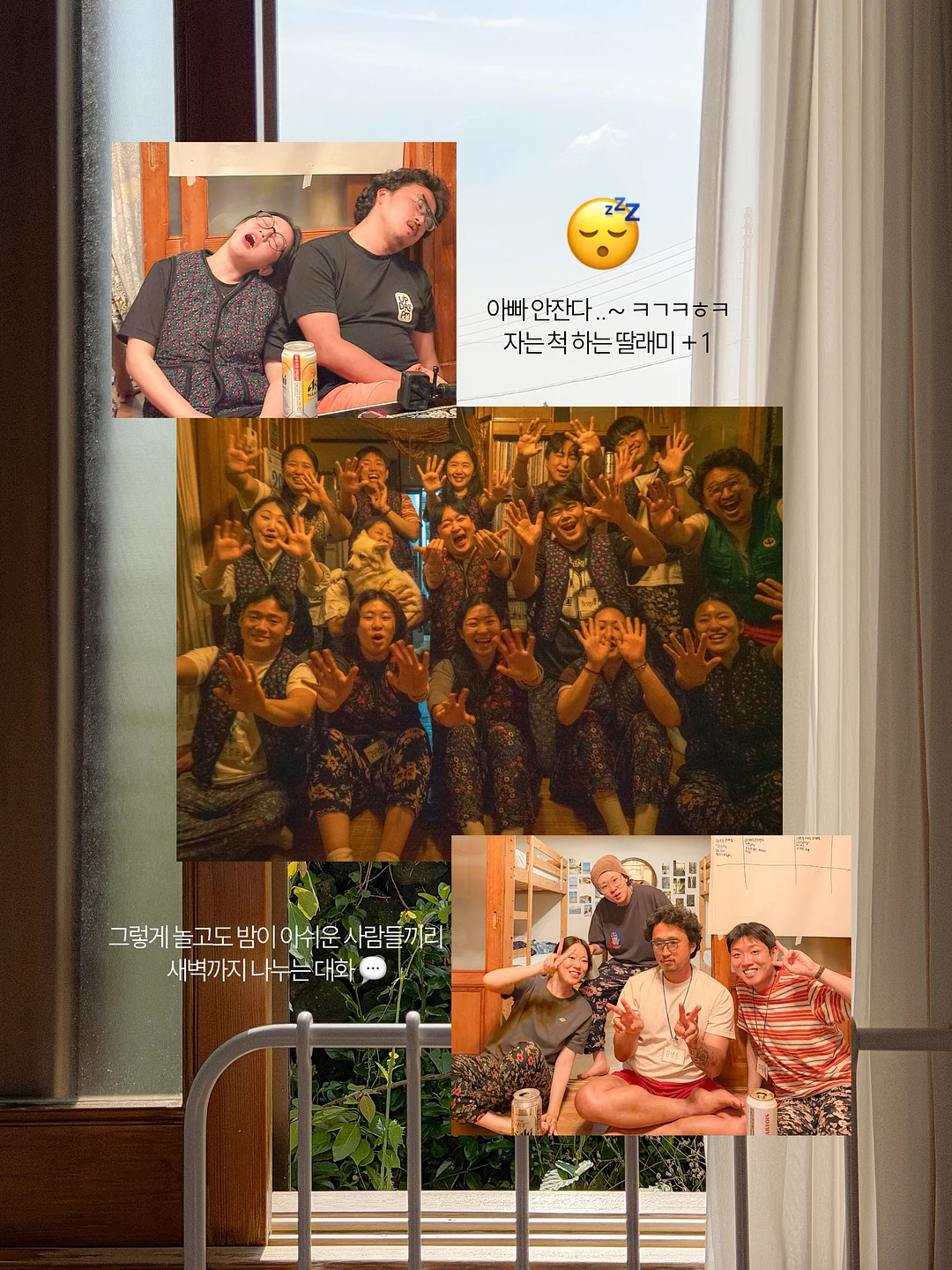 빅프레임 선글라스 13